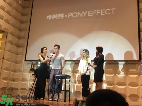 Pony Effect�ٱ�ħ����ô����Pony Effect�ٱ�ħ��ɫ����ɫ��